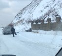 Автомобиль перевернулся на дороге Холмск - Правда