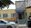 Центр социального обслуживания в Южно-Сахалинске труднодоступен для инвалидов