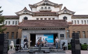 Культура