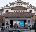"Городская симфония" объединит показательные выступления кинологов, кино, музыку и ярмарку в Южно-Сахалинске
