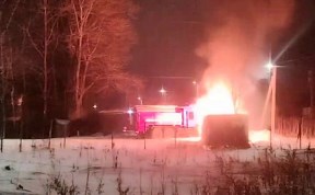 Происшествия