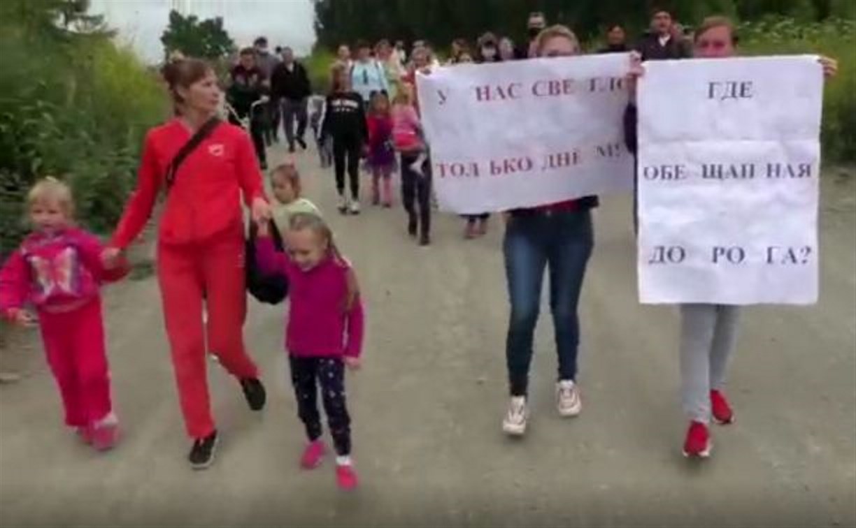 Жители Соловьёвки записали видеообращение Лимаренко о болоте вместо дороги