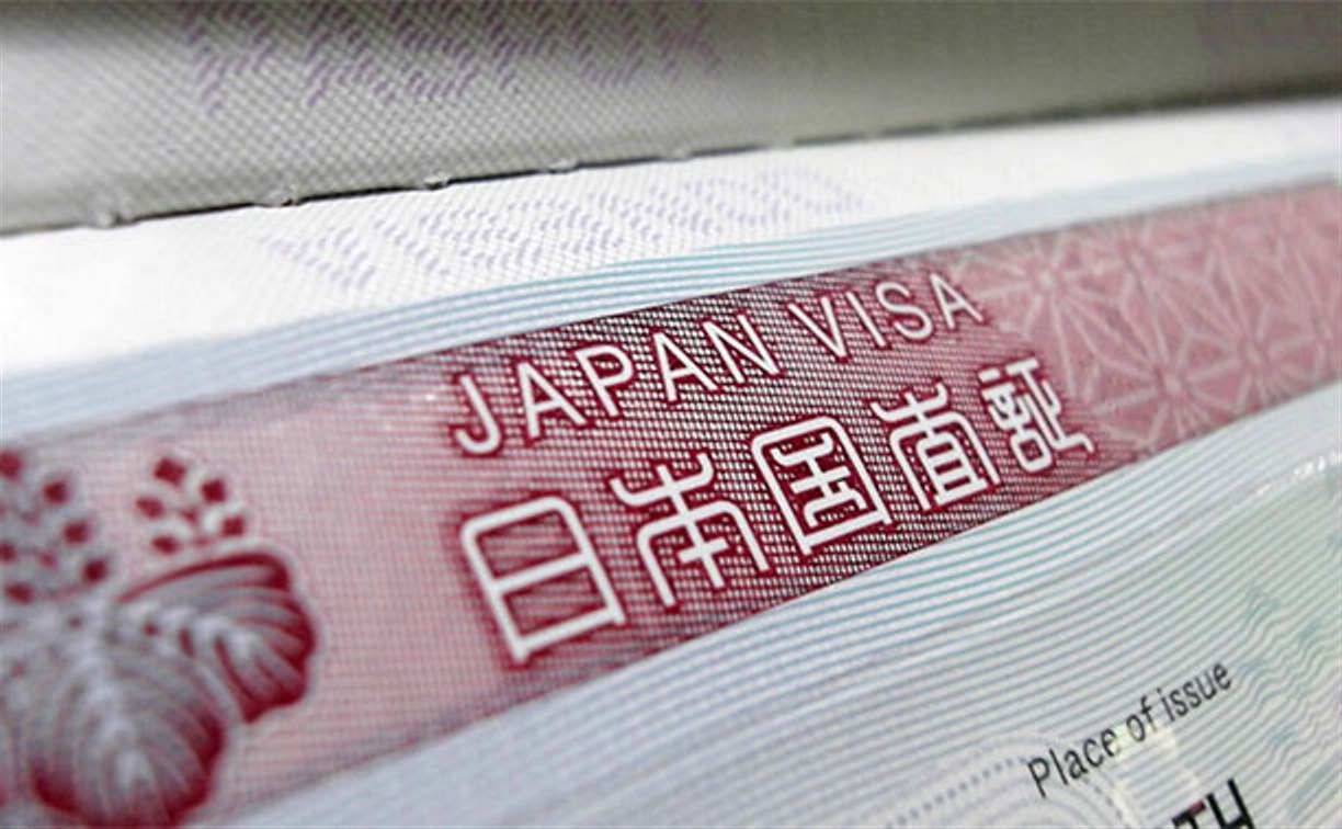 В Японии обсуждают полную отмену виз для российских туристов