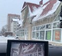 ИИ выявил опасные сосульки: собственника здания в Южно-Сахалинске оштрафовали