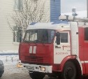 Офис РЖД в Южно-Сахалинске оцепили из-за запаха газа 