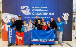 Общество