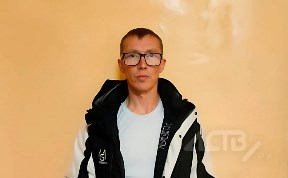 Происшествия