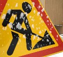 Движение автомобилей в Охе ограничили из-за расчистки улиц от снега