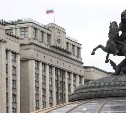 Георгий Карлов: "Очередной пакет законопроектов по защите личных сбережений граждан уже находится в разработке"