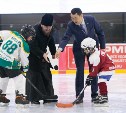 Кубок губернатора по хоккею среди детей стартовал на Сахалине