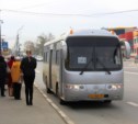 Мэр Южно-Сахалинска обязал своих замов ездить в маршрутках