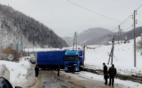 Происшествия