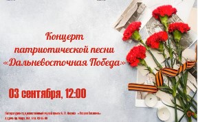 Культура