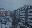 Люди застряли в лифте, не открываются шлагбаумы: на Сахалине масштабное отключение света