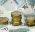 Пенсии у работающих пенсионеров Сахалина и Курил с 1 августа увеличились