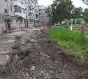 Около сотни дворов отремонтируют в Южно-Сахалинске до конца года