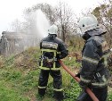 Защиту домов от лесных пожаров отрабатывали сахалинскеие спасатели 