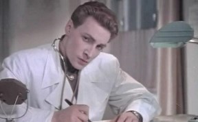 Общество