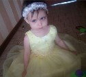 Продолжается сбор средств на лечение двухлетней сахалинки Даши Полковниченко