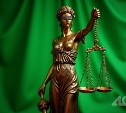 Сотрудница банка на Сахалине присвоила 7 млн рублей покойного клиента и умерла сама