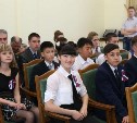 Двадцать юных сахалинцев получили паспорта в День России