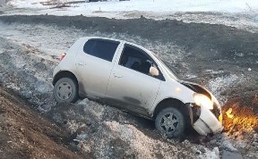 Происшествия