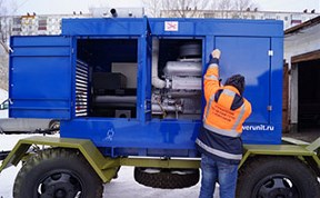 Передвижные дизель-генераторы поступили в Корсаковский район