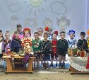 Конкурс родителей, педагогов и детей "Школа, детский сад - центр притяжения" пройдёт на Сахалине