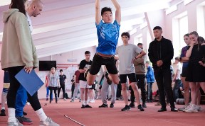 Спорт