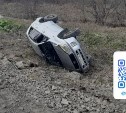 Неисправный кроссовер вылетел с дороги и опрокинулся в Углегорском районе 