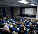 Несколько крупных международных конгрессов пройдут на Сахалине в 2017 году