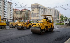 Общество