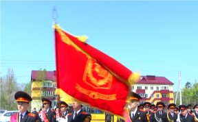 Общество