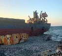 В Холмске стартовали работы по утилизации сухогруза Xing Yuan