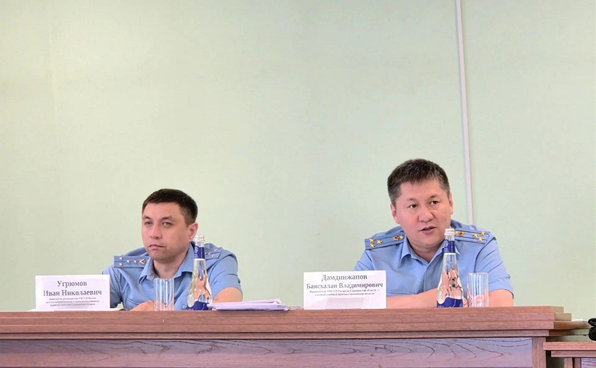 Рекордные 3 миллиарда рублей взыскали приставы на Сахалине за полгода