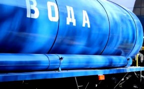 Общество