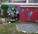 Жители одного из дворов Южно-Сахалинска просят у властей детские качели