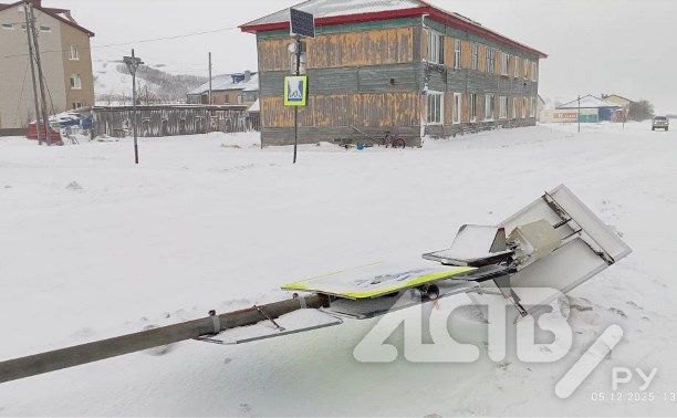 Опубликованы новые кадры Северо-Курильска, пережившего ураганный ветер