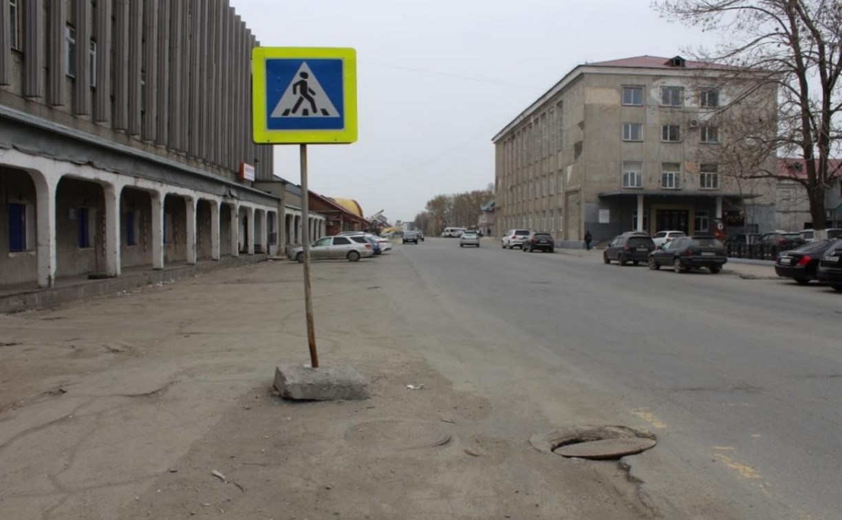 Улицу Вокзальную в Южно-Сахалинске отремонтируют к декабрю 2019 года