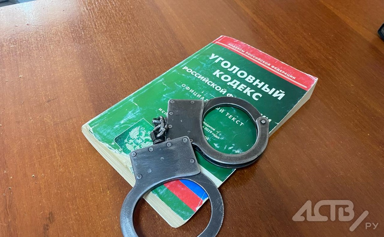 "Угрожала убийством и вонзила нож": осуждённая за три преступления сахалинка не согласилась с приговором "Угрожала убийством и вонзила нож": осуждённая за три преступления сахалинка не согласилась с приговором