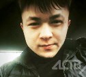 Молодой сахалинец взял у знакомой машину и перестал выходить на связь
