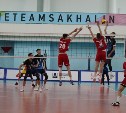 Второй этап чемпионата России по волейболу завершился в Южно-Сахалинске