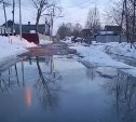 "Мы тонем": район в Южно-Сахалинске затопило водой