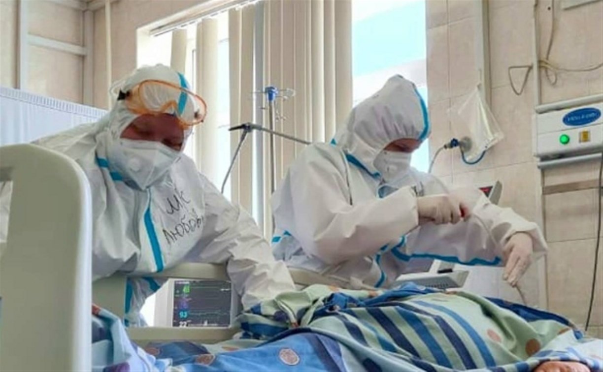 97% попавших в главный ковидный госпиталь Сахалина не были привиты