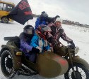 Новогодний праздник для воспитанников "Огонька" прошел в Южно-Сахалинске