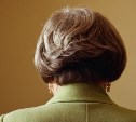 Жительница Корсакова перевела 4,6 млн рублей мошенникам для "перерасчёта" пенсии