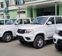 Поликлиники Южно-Сахалинска получили 11 новеньких машин "УАЗ-Патриот"