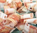 Более 1,8 млн рублей выделенных на поддержку КМНС Сахалина потрачены не по назначению