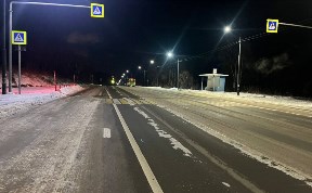 Общество