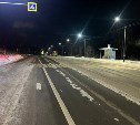 Где дороги уже обработаны, а где их всё еще чистят: в ГАИ рассказали о состоянии сахалинских трасс